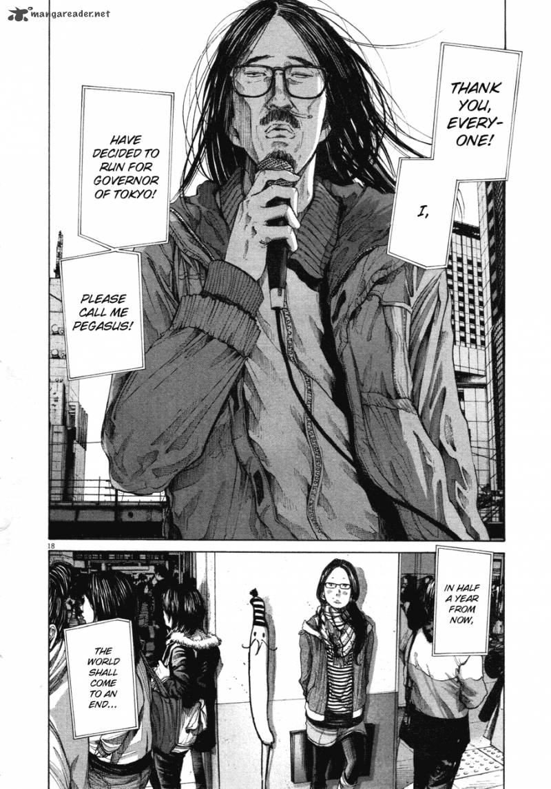 Read Goodnight Punpun Manga Online