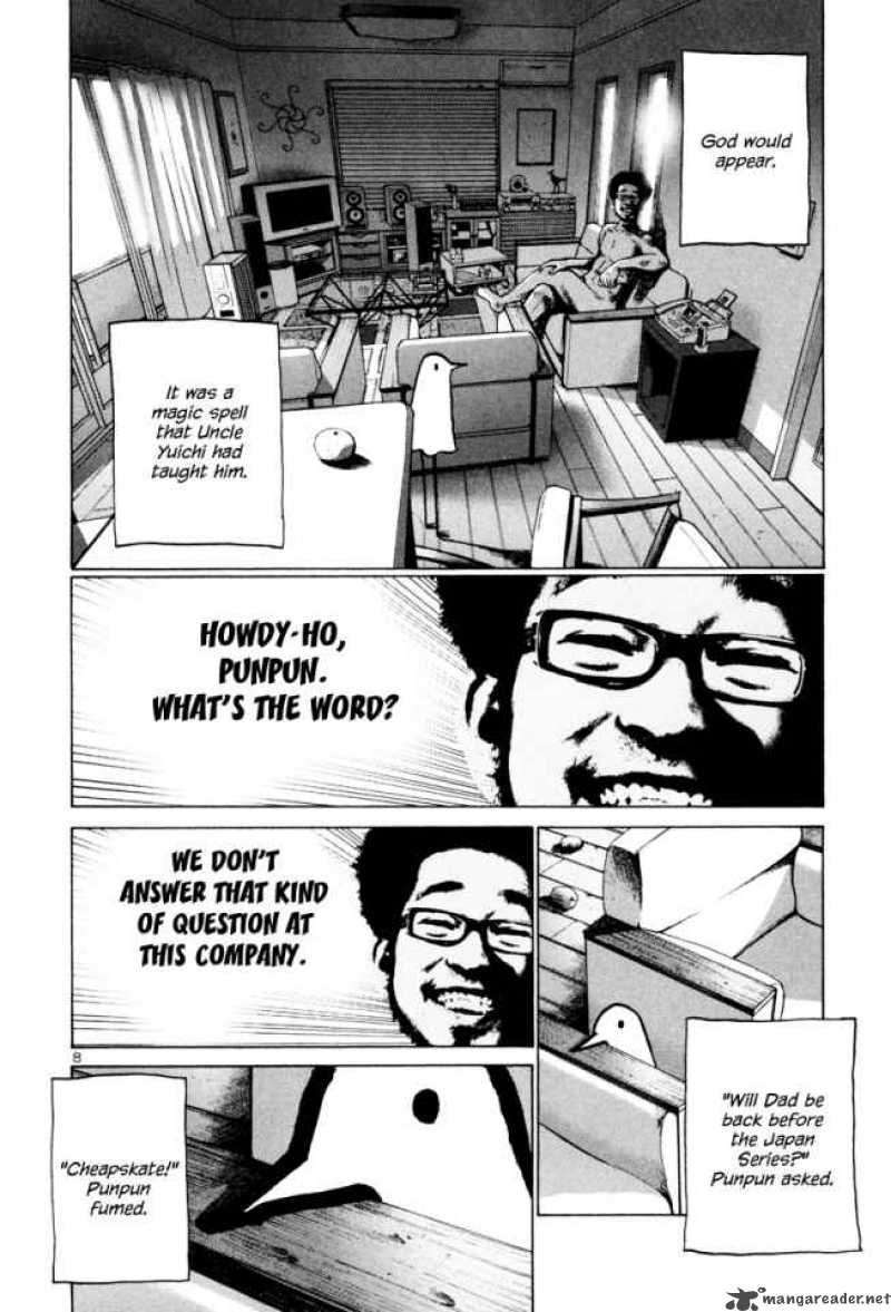 Read Goodnight Punpun Manga Online