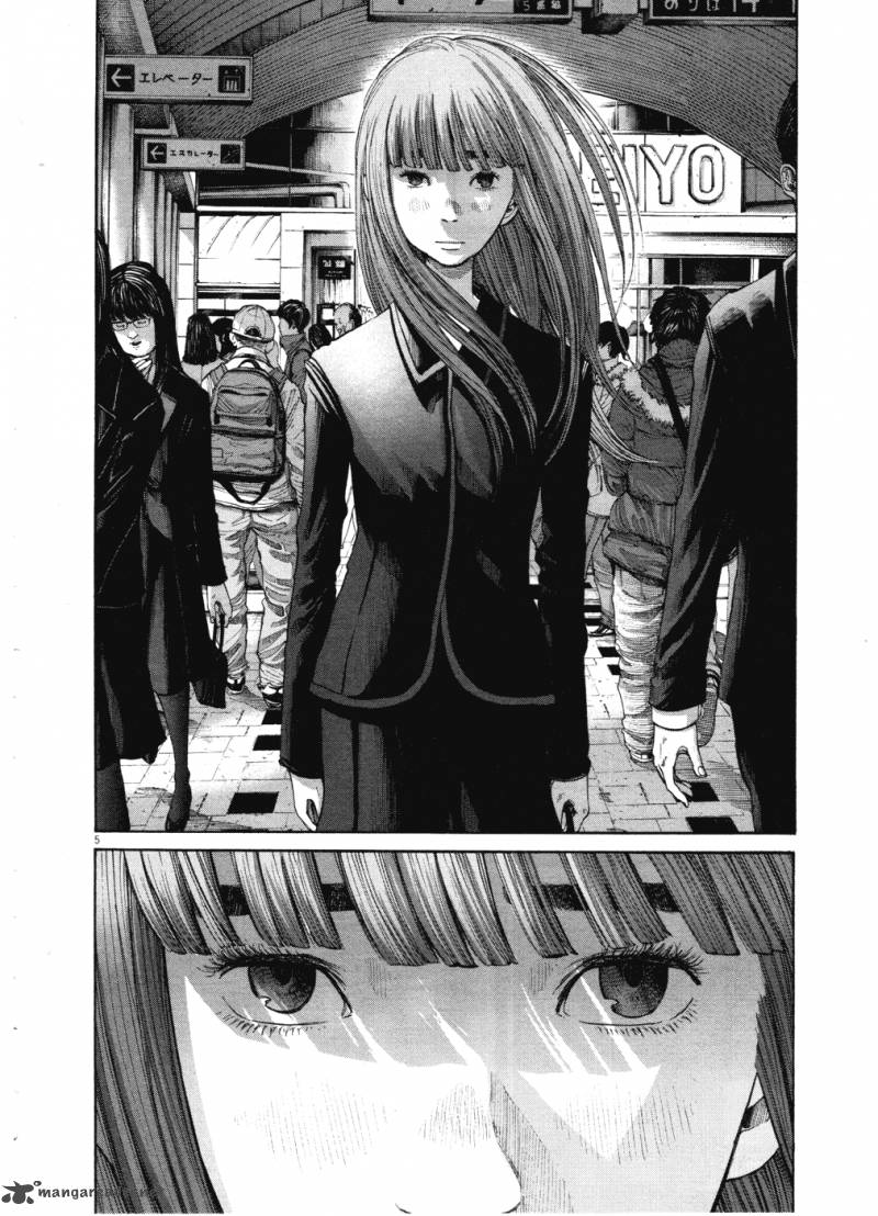 Read Goodnight Punpun Manga Online