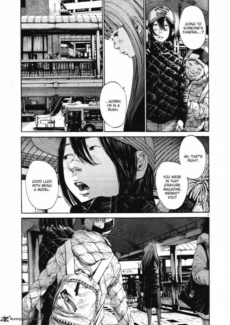 Read Goodnight Punpun Manga Online