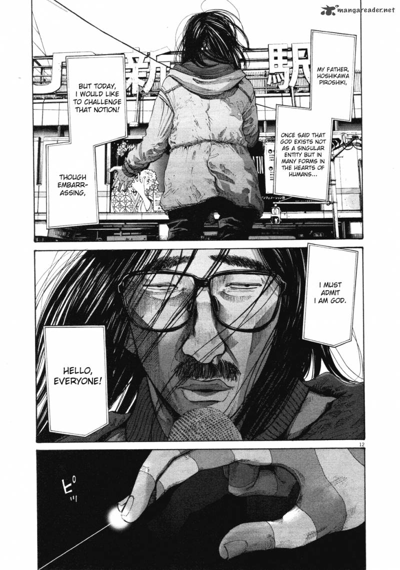 Read Goodnight Punpun Manga Online