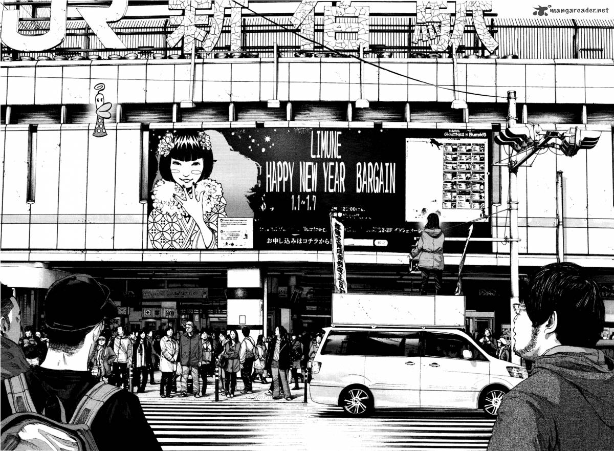 Read Goodnight Punpun Manga Online