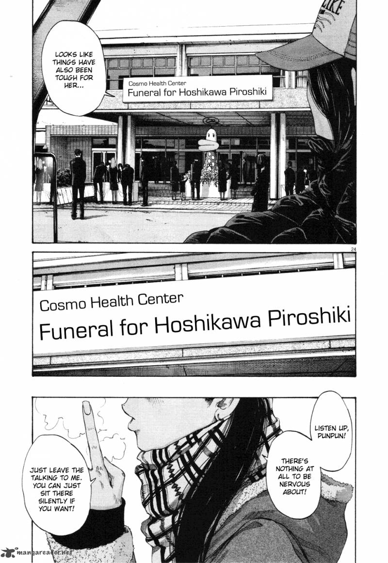 Read Goodnight Punpun Manga Online