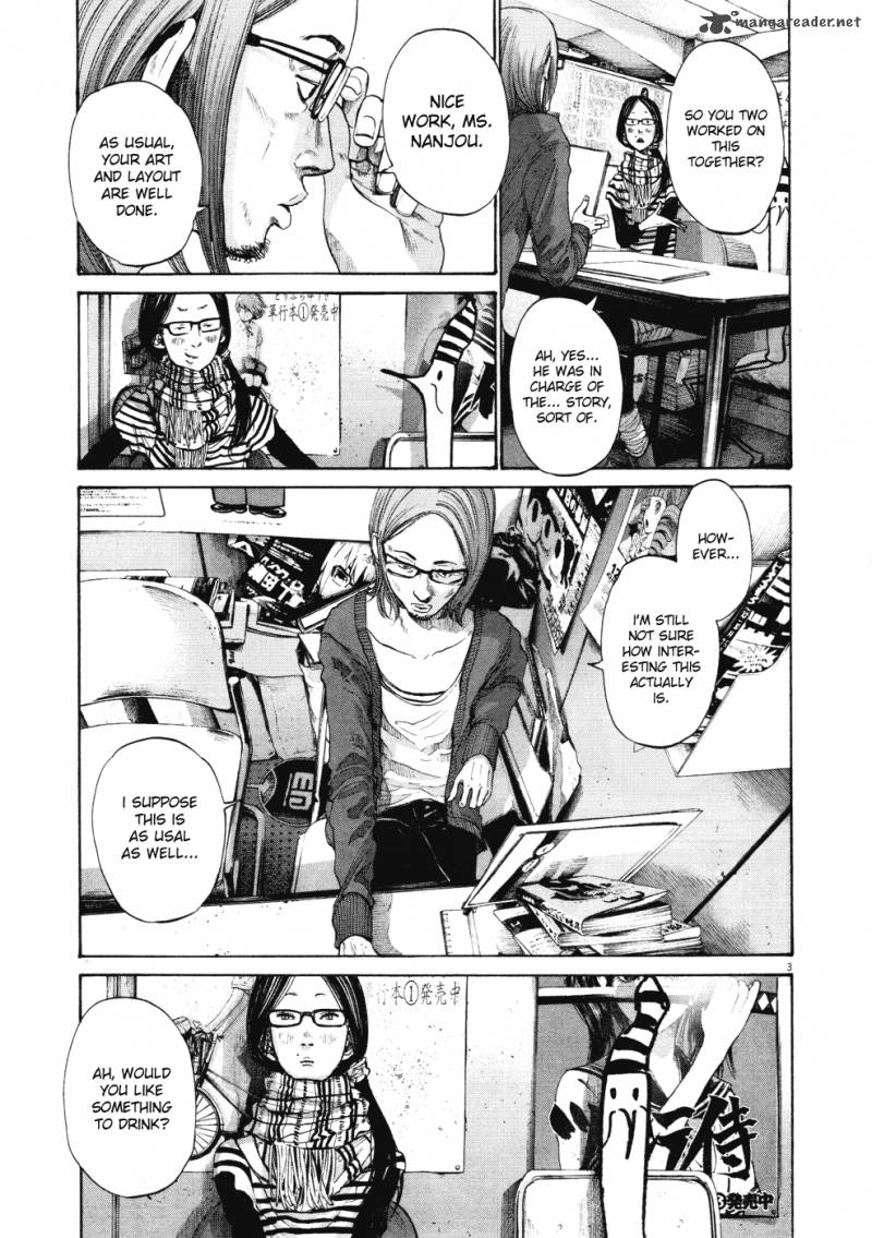 Read Goodnight Punpun Manga Online