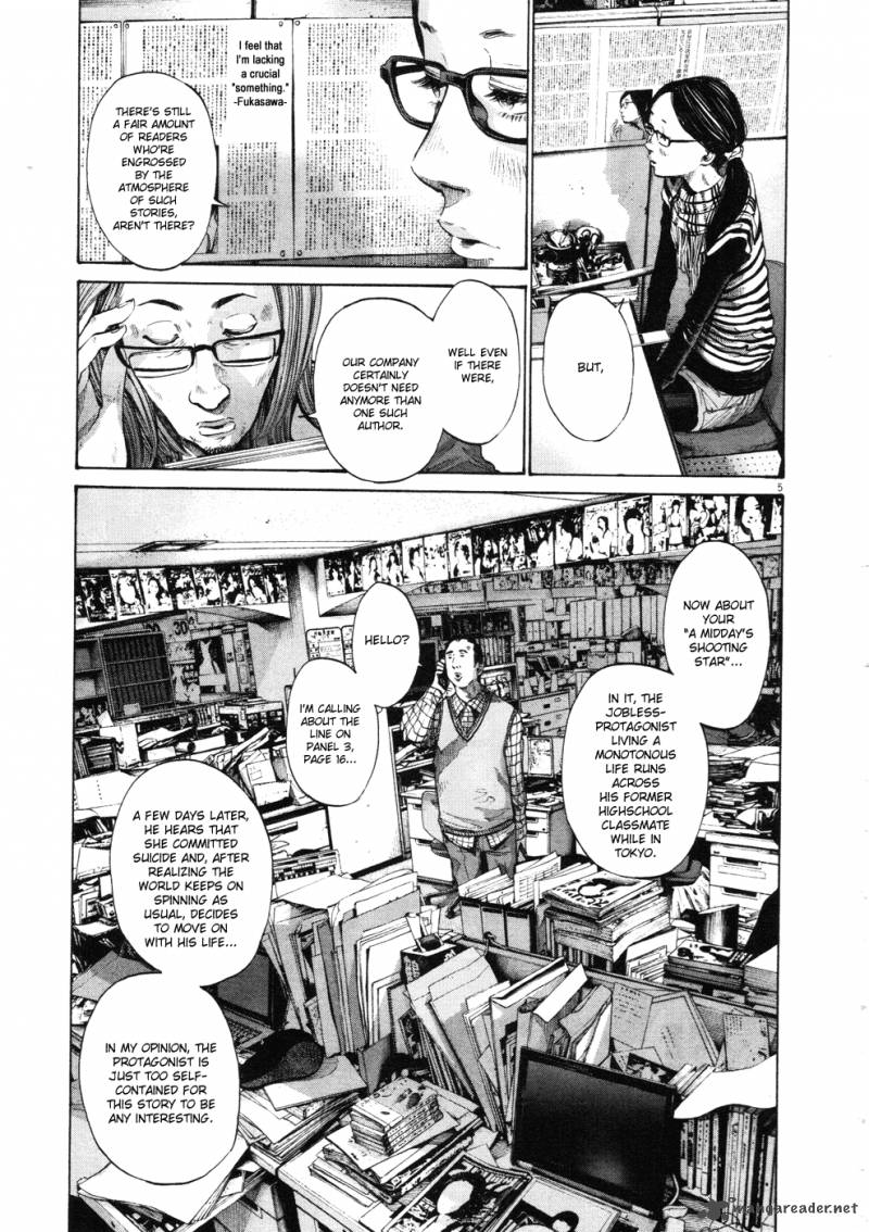 Read Goodnight Punpun Manga Online