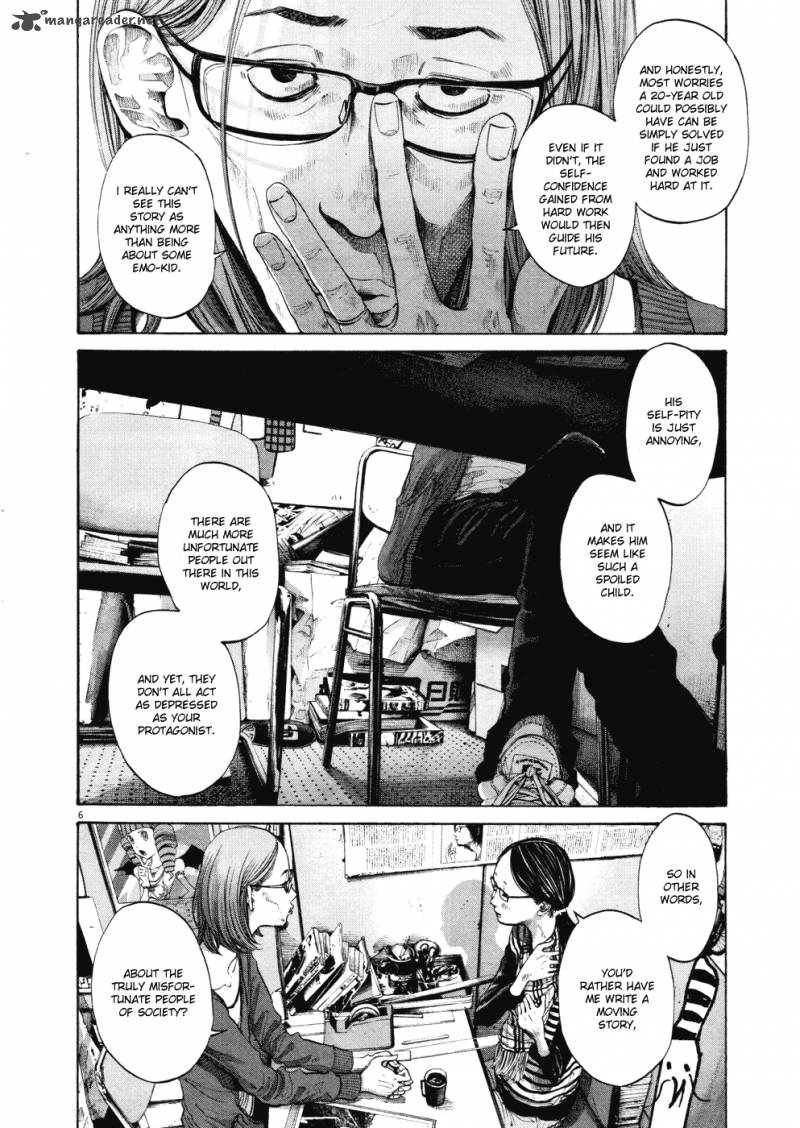 Read Goodnight Punpun Manga Online