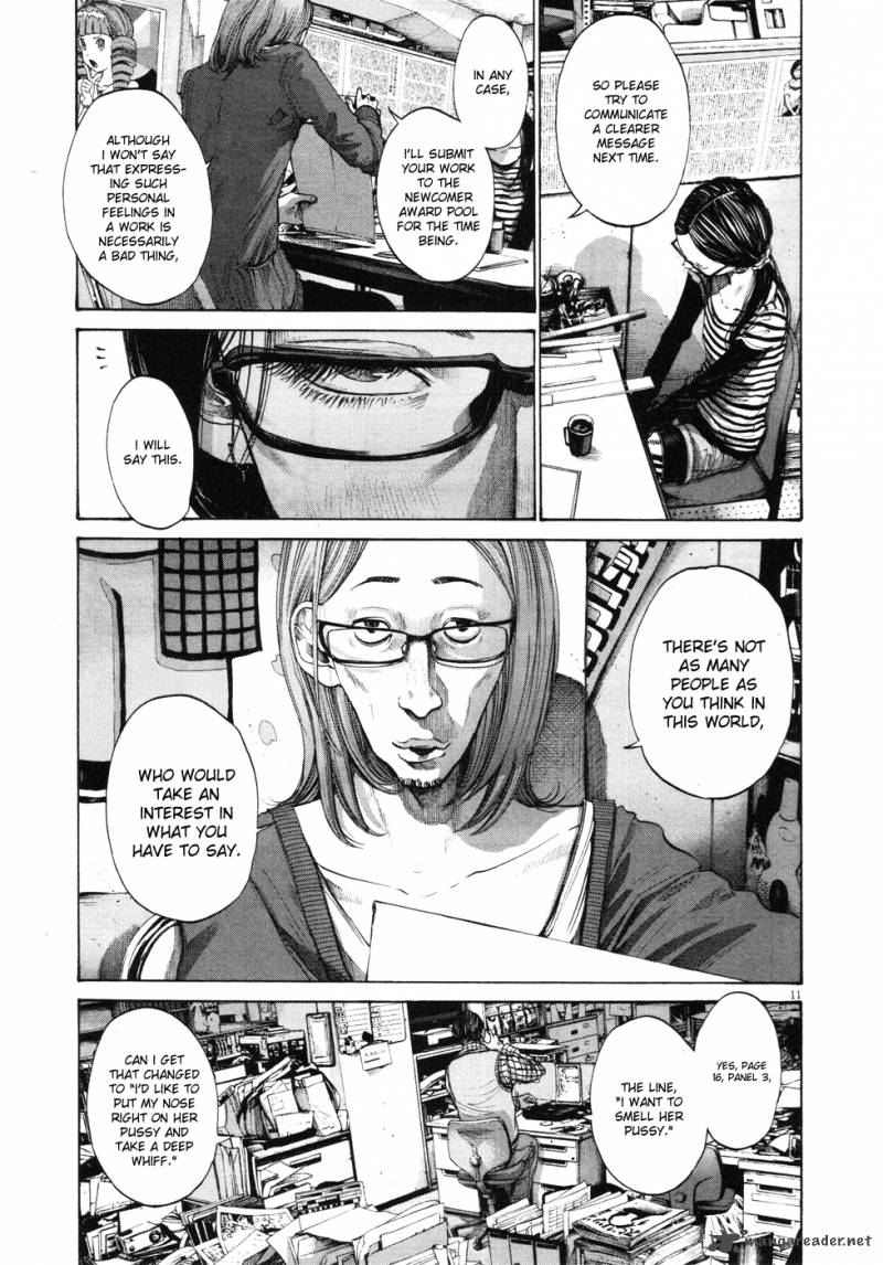 Read Goodnight Punpun Manga Online