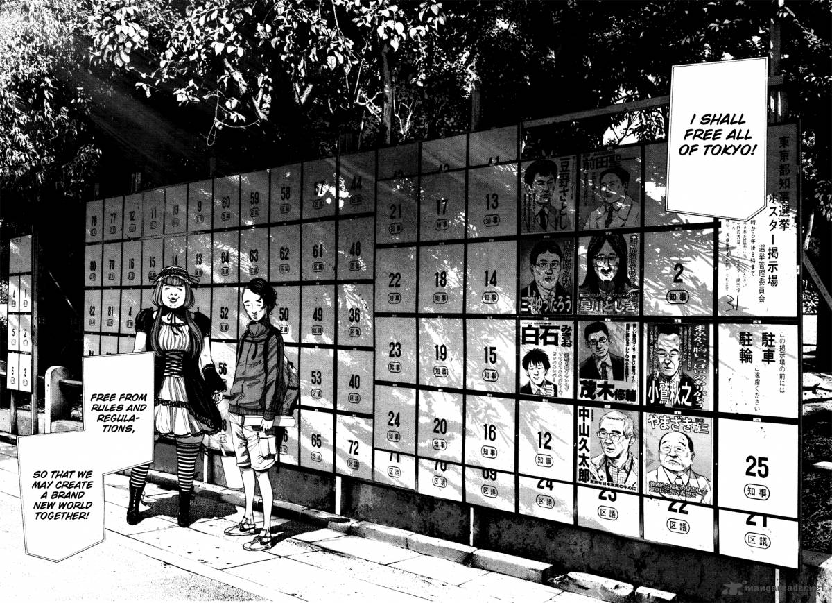 Read Goodnight Punpun Manga Online