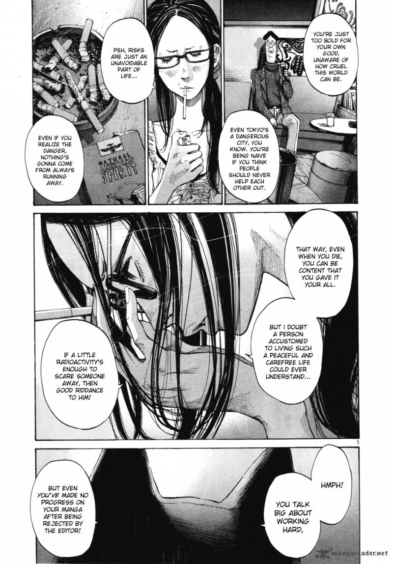 Read Goodnight Punpun Manga Online