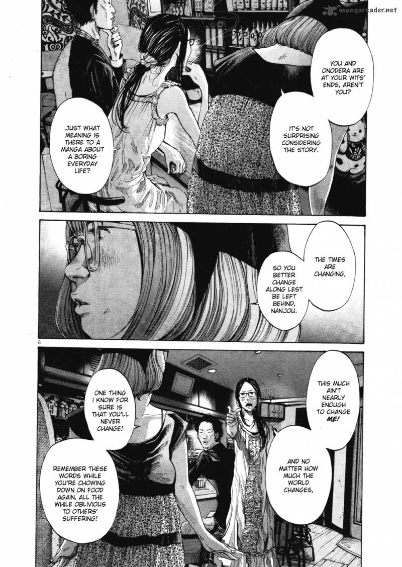 Read Goodnight Punpun Manga Online