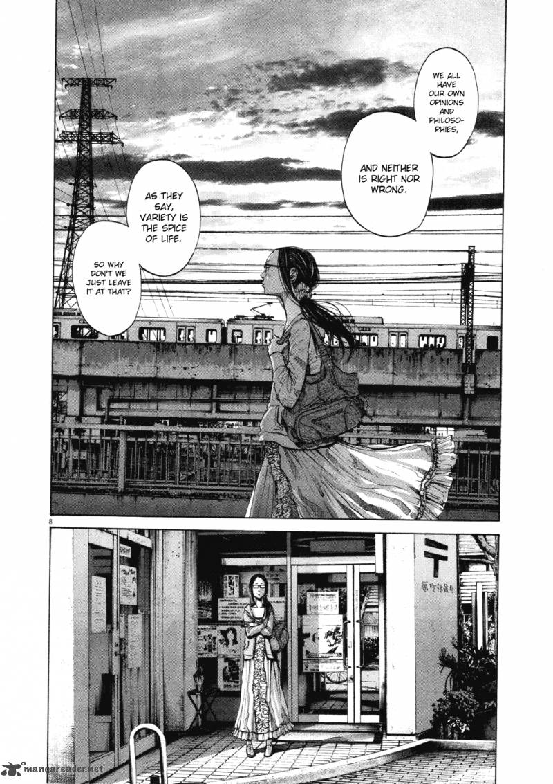 Read Goodnight Punpun Manga Online