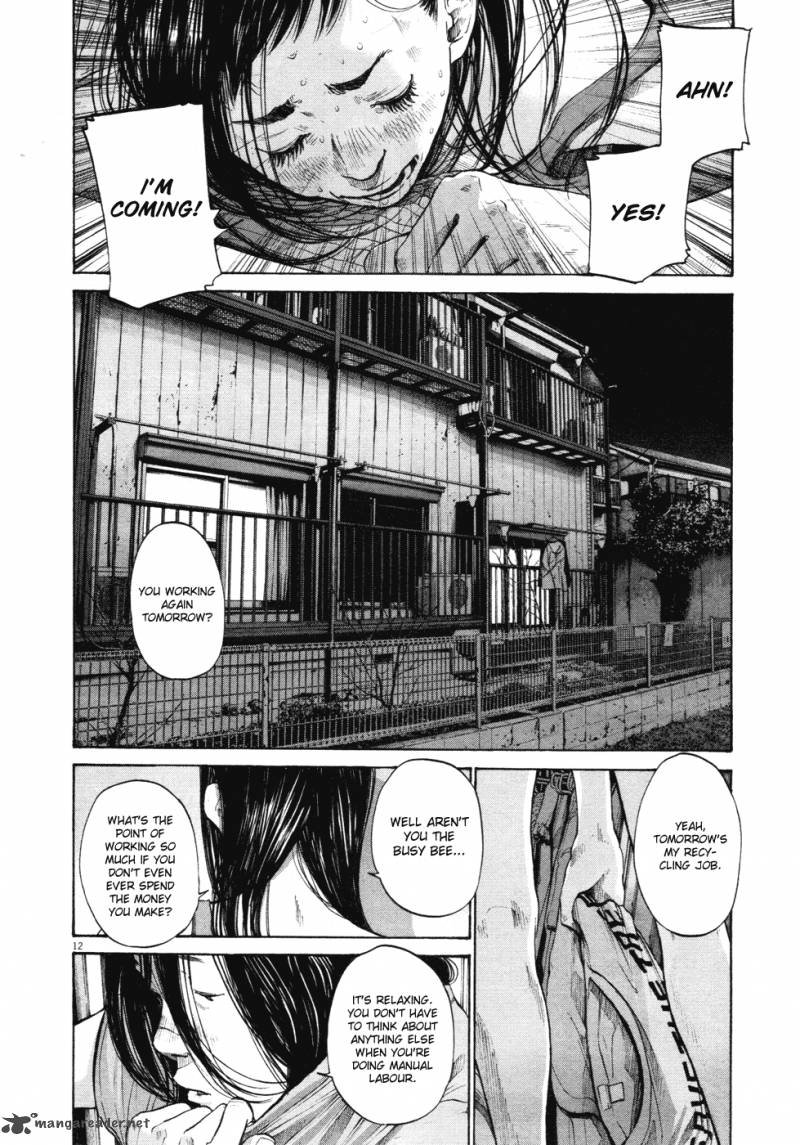 Read Goodnight Punpun Manga Online