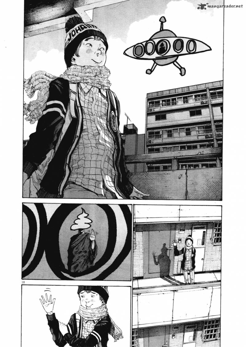 Read Goodnight Punpun Manga Online