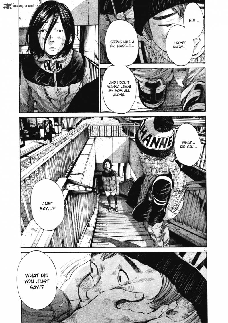 Read Goodnight Punpun Manga Online
