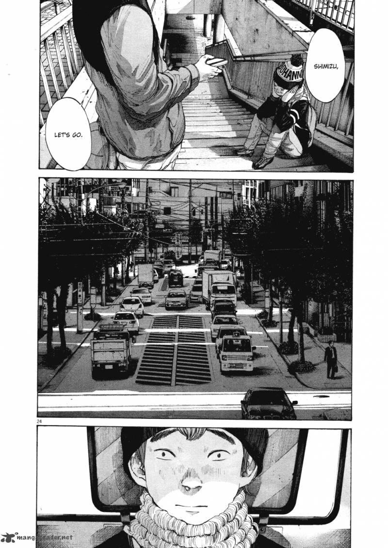 Read Goodnight Punpun Manga Online