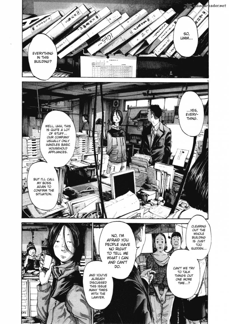 Read Goodnight Punpun Manga Online