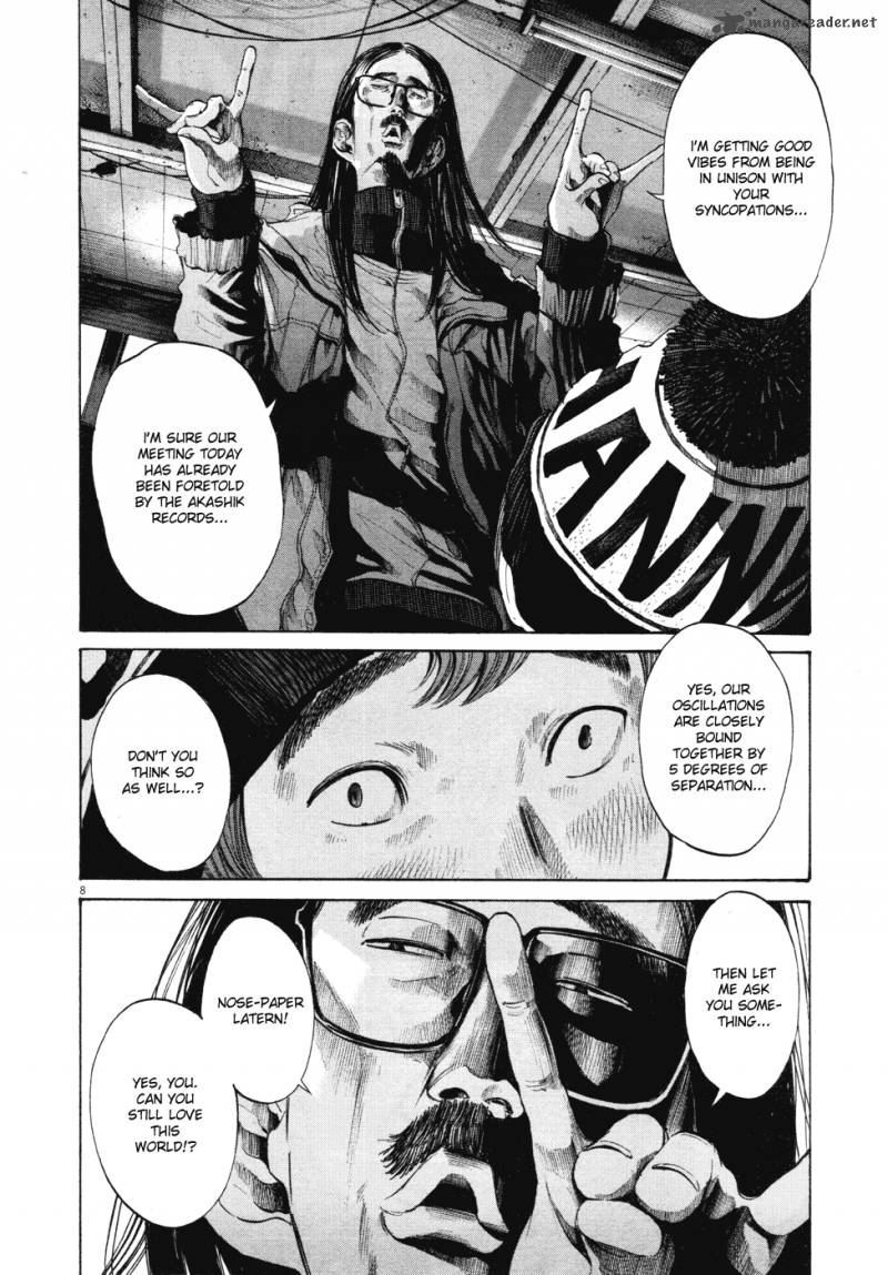 Read Goodnight Punpun Manga Online