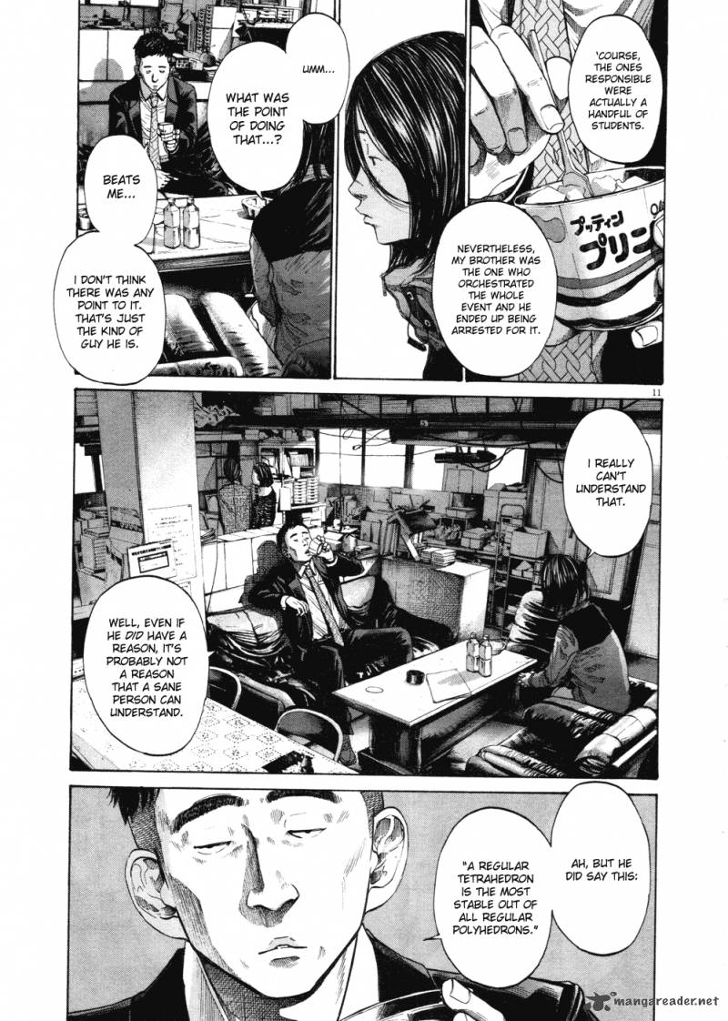 Read Goodnight Punpun Manga Online
