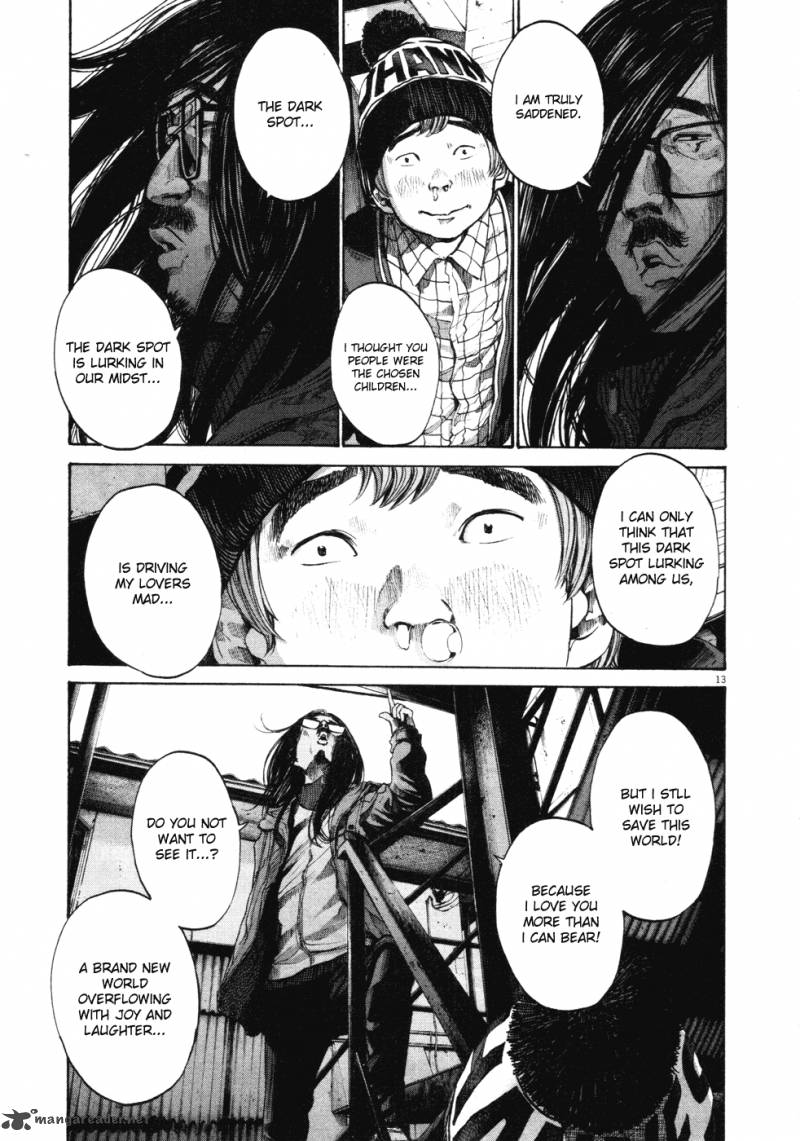 Read Goodnight Punpun Manga Online