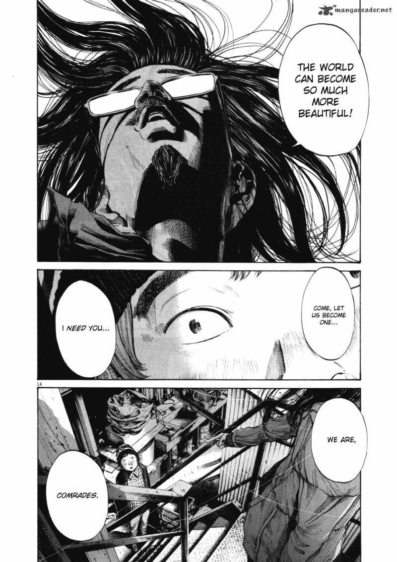 Read Goodnight Punpun Manga Online