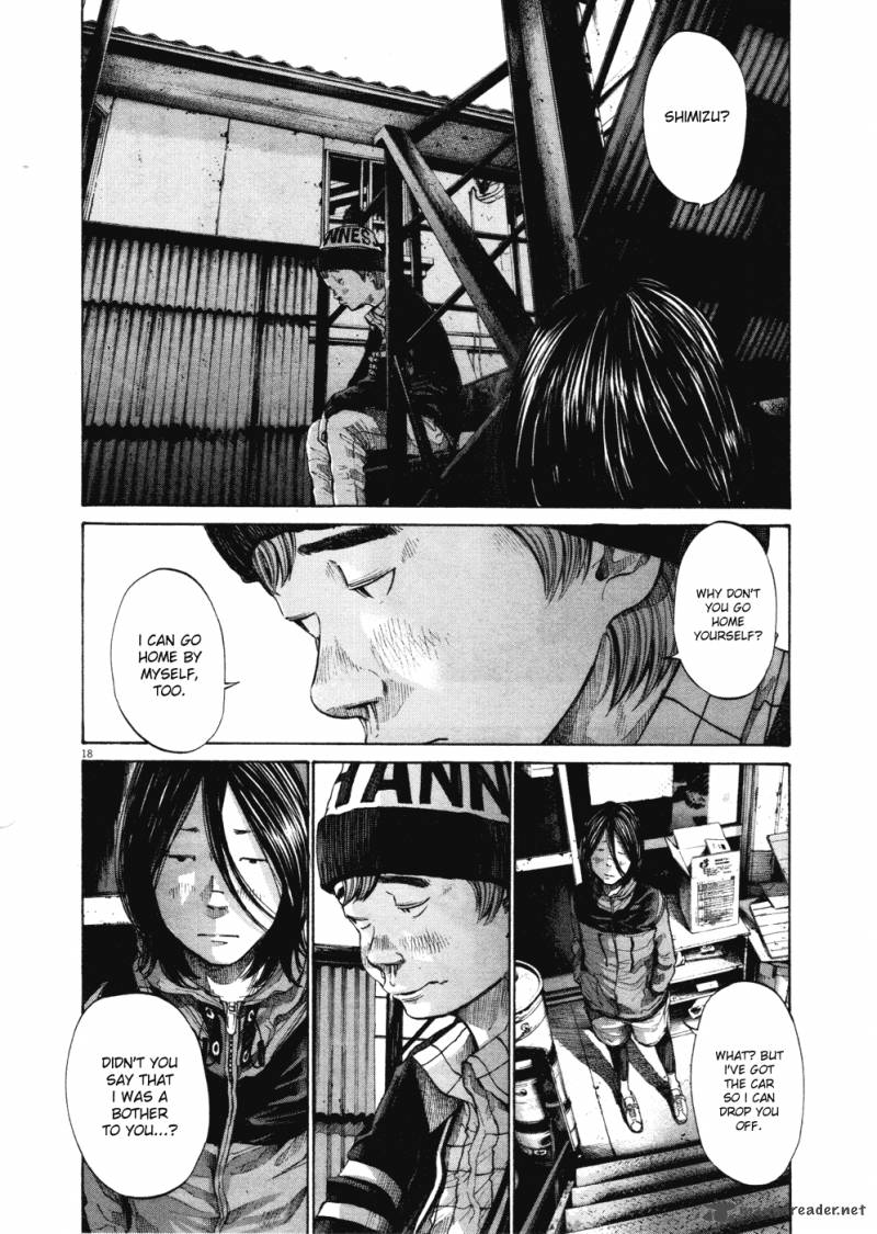 Read Goodnight Punpun Manga Online