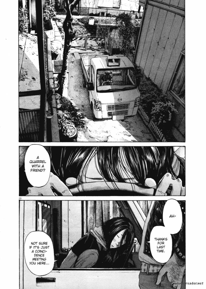 Read Goodnight Punpun Manga Online