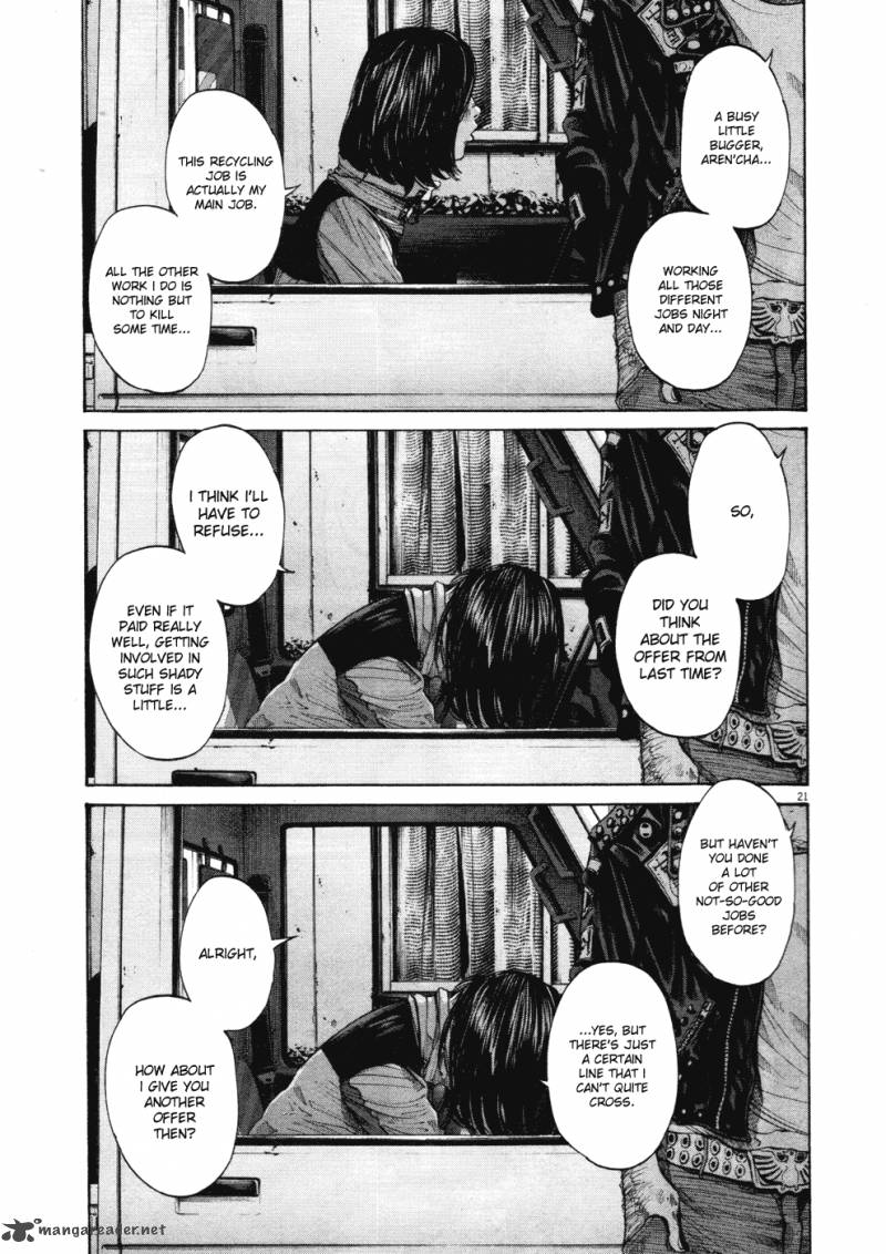 Read Goodnight Punpun Manga Online