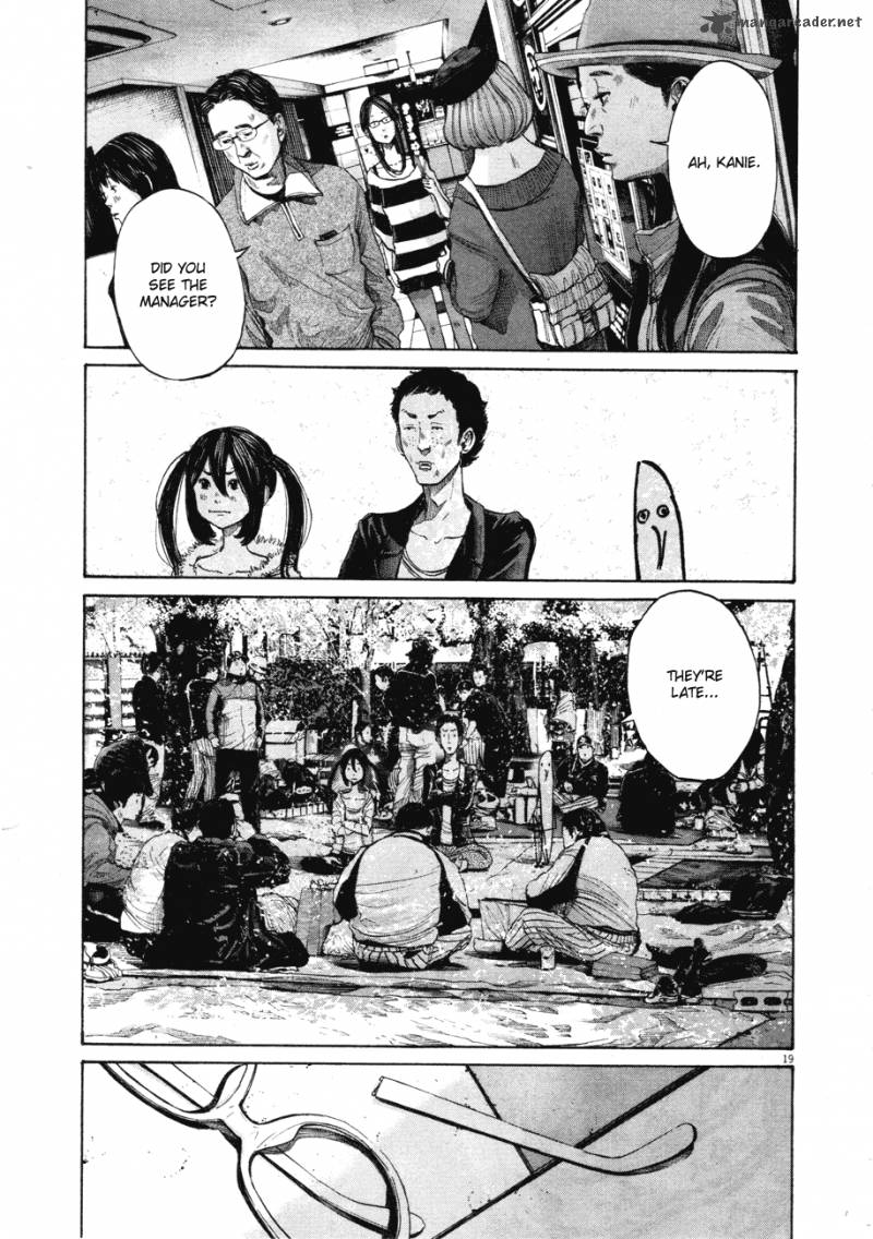 Read Goodnight Punpun Manga Online