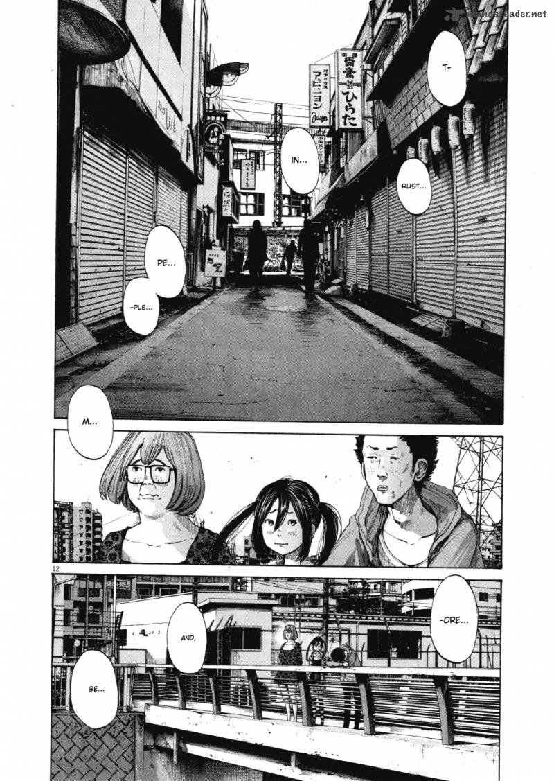 Read Goodnight Punpun Manga Online