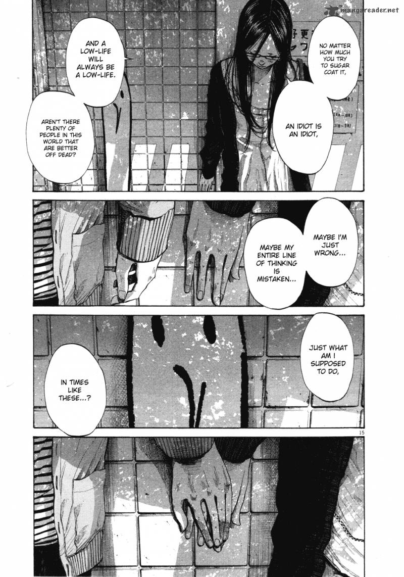 Read Goodnight Punpun Manga Online