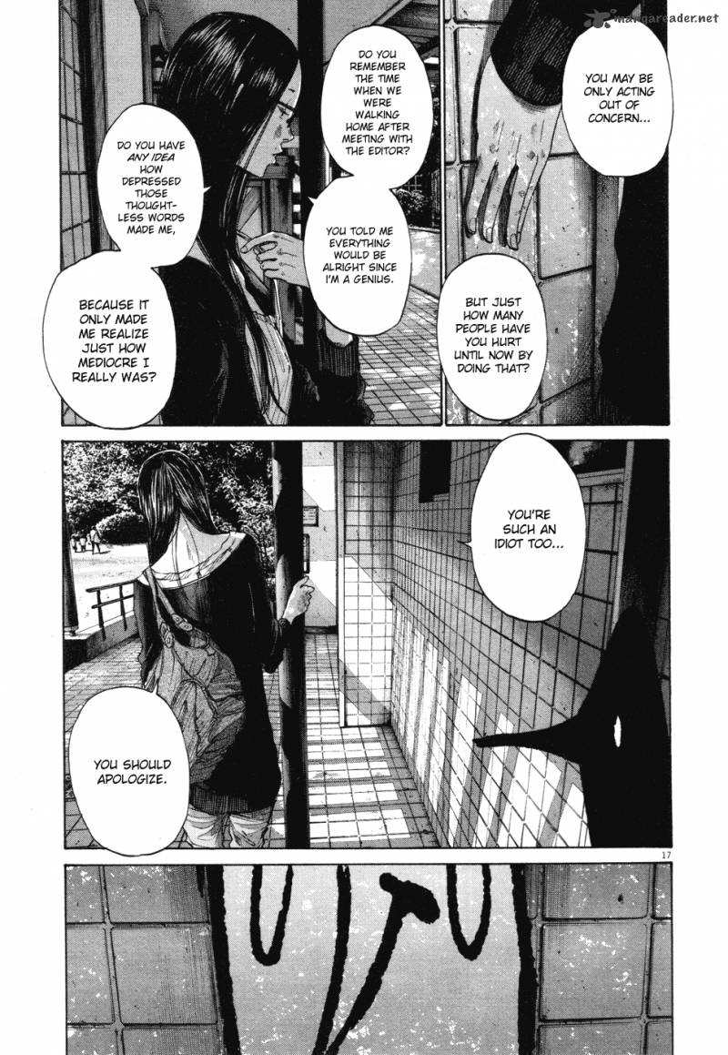 Read Goodnight Punpun Manga Online
