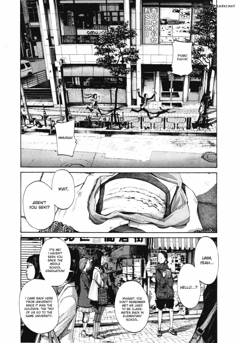 Read Goodnight Punpun Manga Online