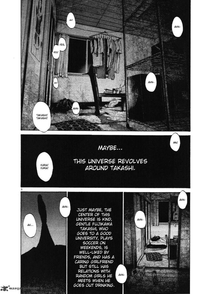 Read Goodnight Punpun Manga Online