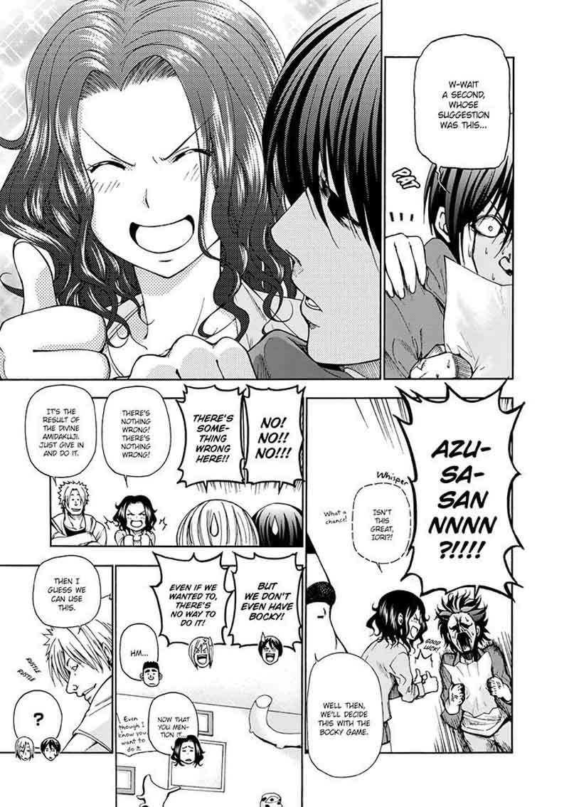 Read Grand Blue Manga Online
