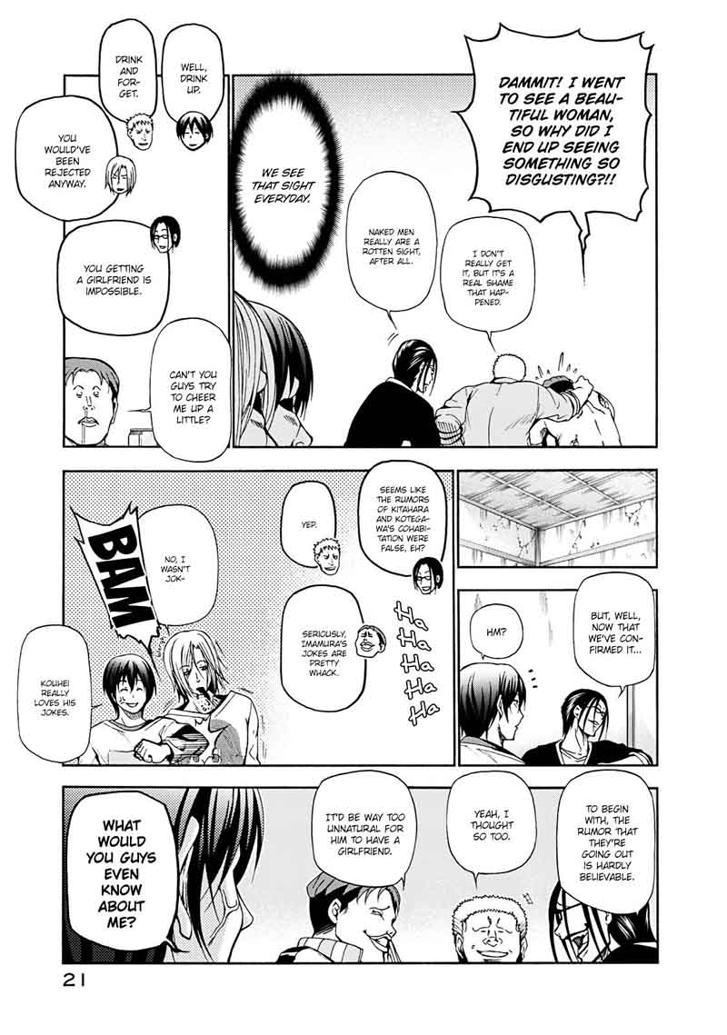 Read Grand Blue Manga Online