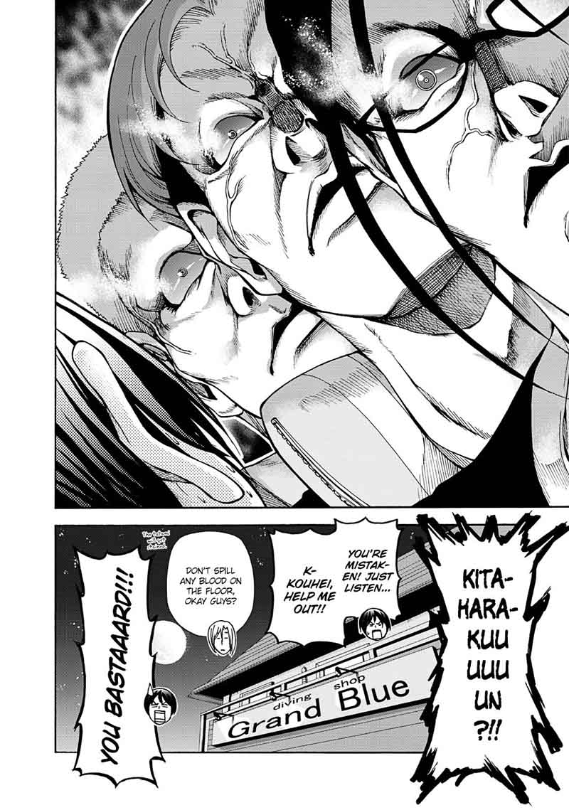 Read Grand Blue Manga Online
