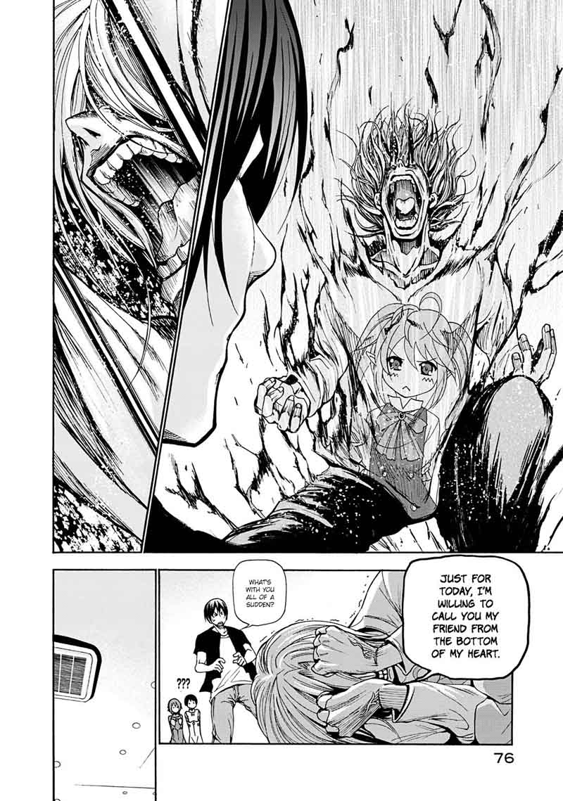 Read Grand Blue Manga Online
