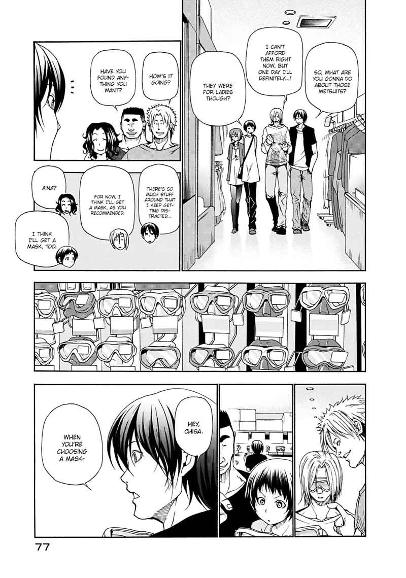 Read Grand Blue Manga Online