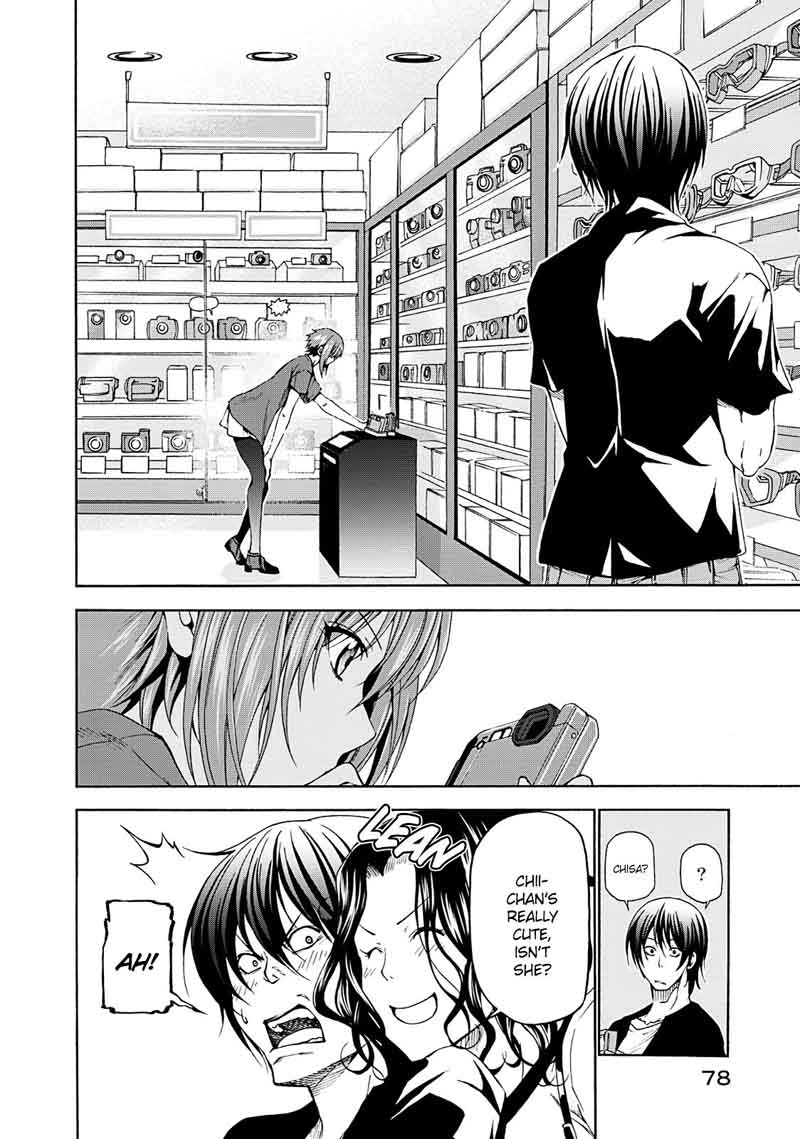 Read Grand Blue Manga Online