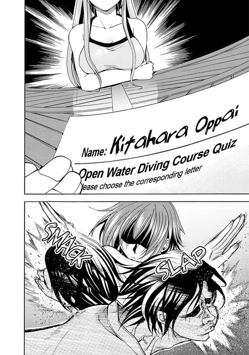 Read Grand Blue Manga Online