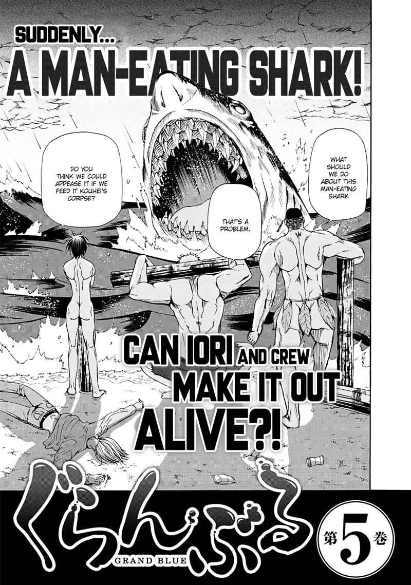 Read Grand Blue Manga Online
