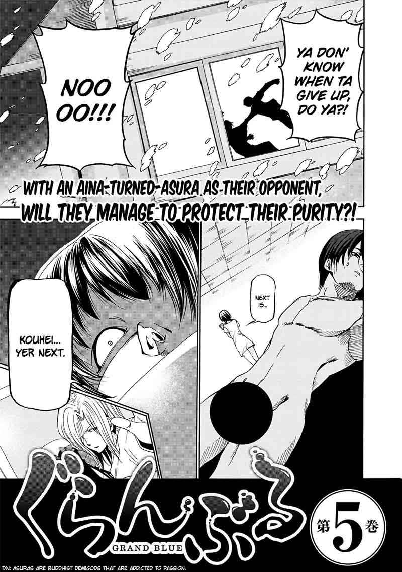 Read Grand Blue Manga Online
