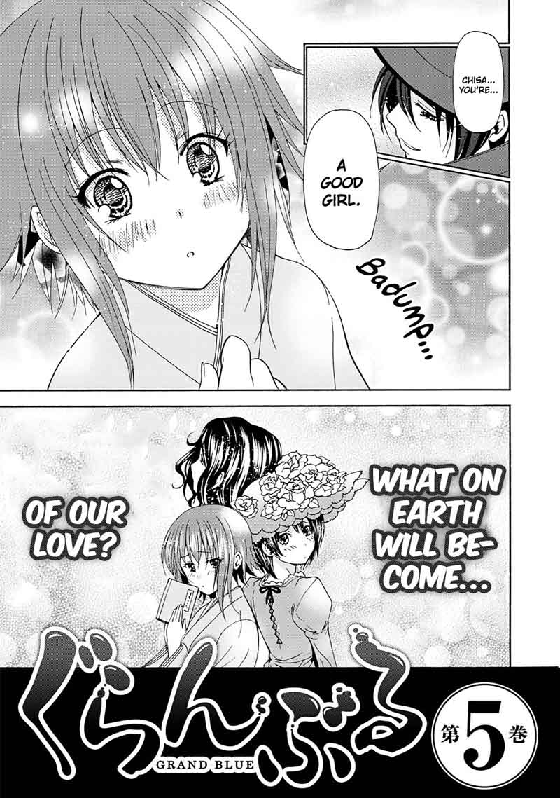 Read Grand Blue Manga Online