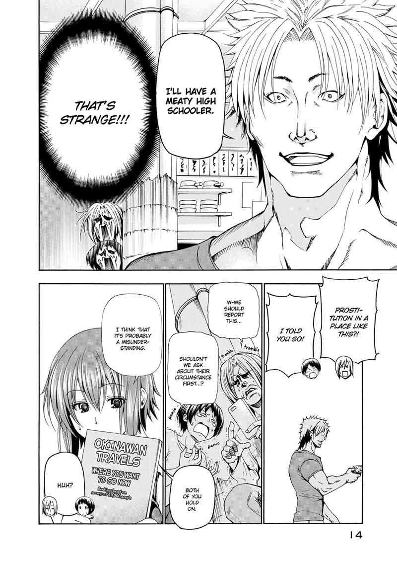 Read Grand Blue Manga Online