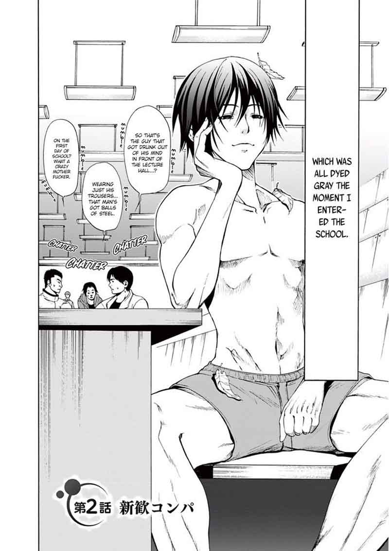 Read Grand Blue Manga Online