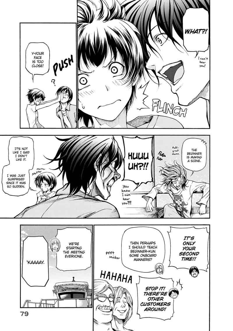 Read Grand Blue Manga Online