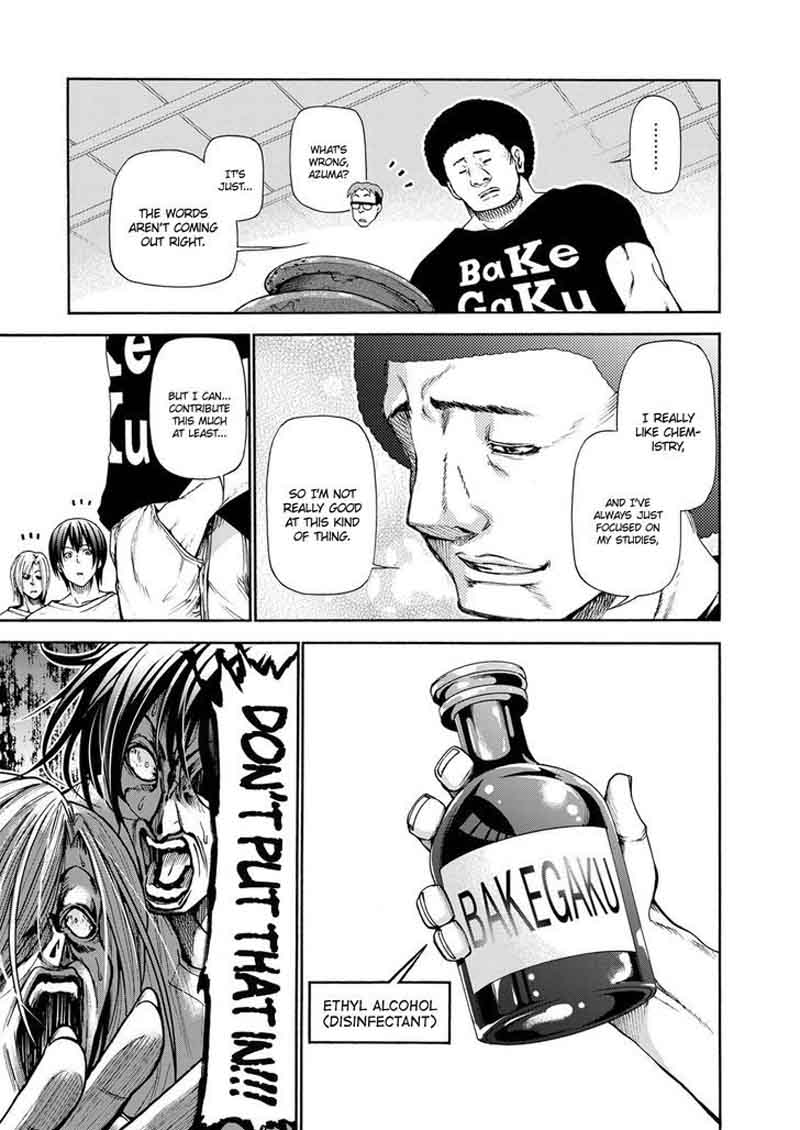 Read Grand Blue Manga Online