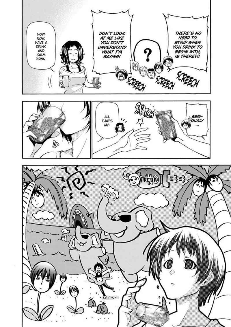 Read Grand Blue Manga Online