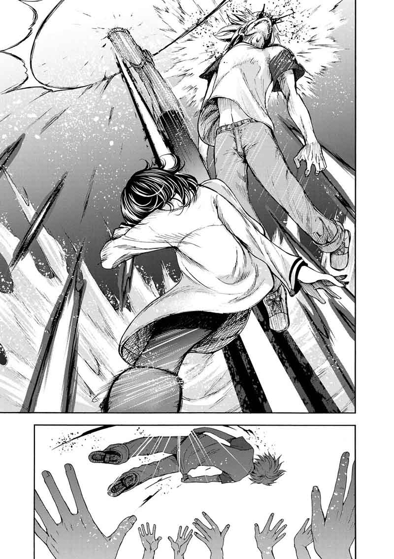 Read Grand Blue Manga Online