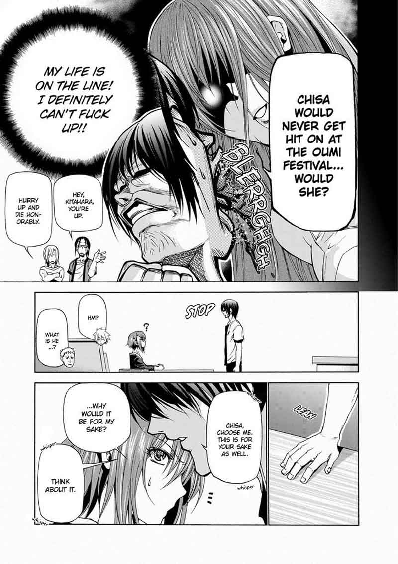 Read Grand Blue Manga Online